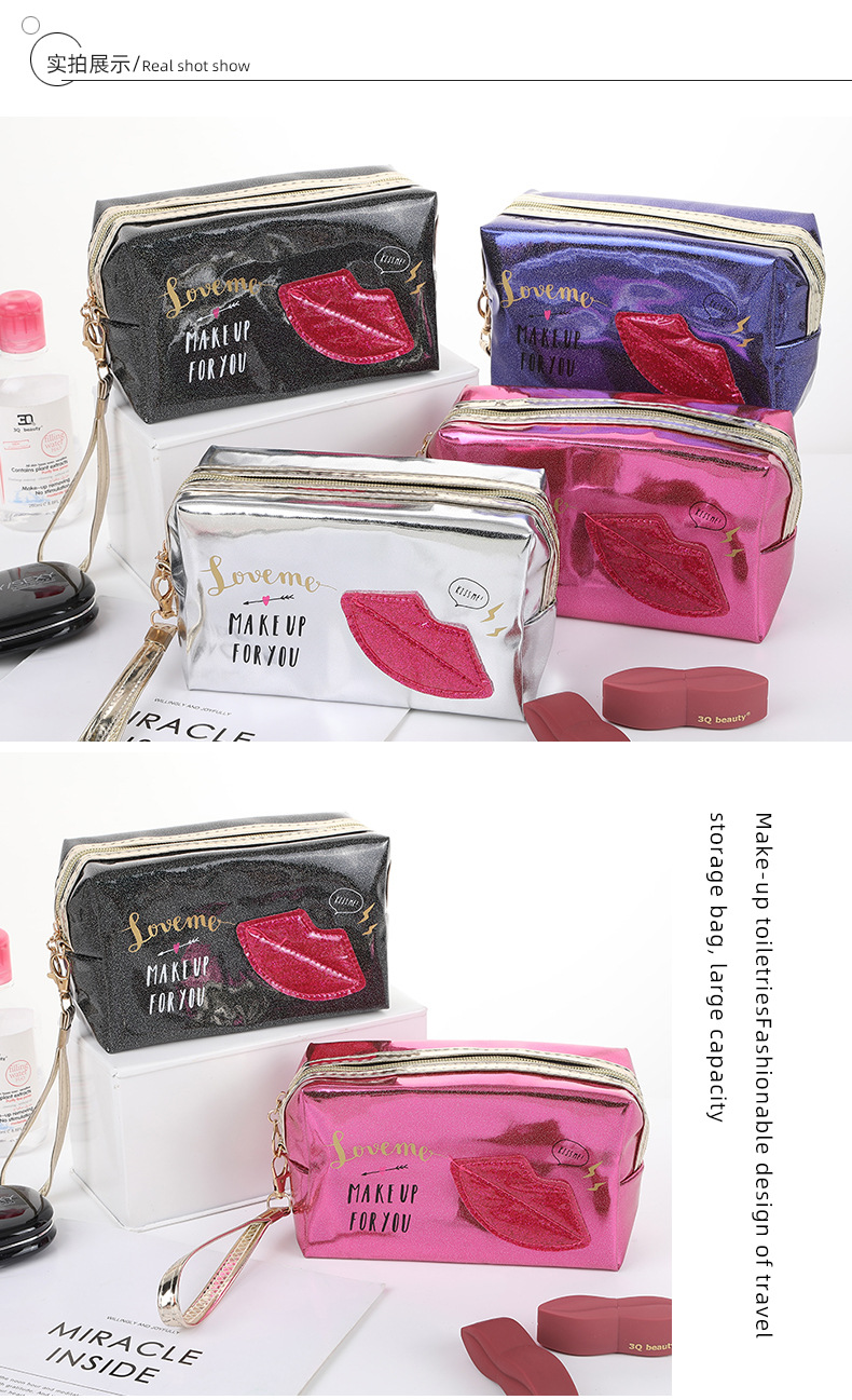Creative Laser Red Lips Printed Cosmetic Bag Korean Style Graceful and Fashionable Cosmetics Storage Bag Travel Portable Toiletry Bag