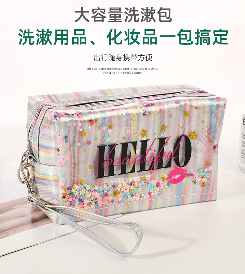 Korean Laser Quicksand Straight Bar Cosmetic Bag Travel Large Capacity PVC Wash Bag Portable Octagonal Storage Bag Korean Laser Quicksand Straight Bar Cosmetic Bag Travel Large Capacity PVC Wash Bag Portable Octagonal Storage Bag