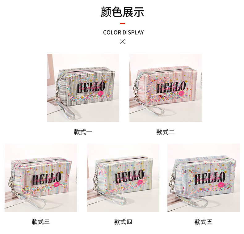 Korean Laser Quicksand Straight Bar Cosmetic Bag Travel Large Capacity PVC Wash Bag Portable Octagonal Storage Bag Korean Laser Quicksand Straight Bar Cosmetic Bag Travel Large Capacity PVC Wash Bag Portable Octagonal Storage Bag