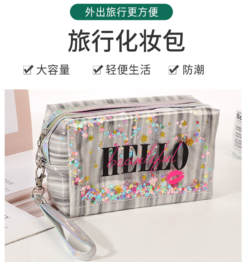 Korean Laser Quicksand Straight Bar Cosmetic Bag Travel Large Capacity PVC Wash Bag Portable Octagonal Storage Bag Korean Laser Quicksand Straight Bar Cosmetic Bag Travel Large Capacity PVC Wash Bag Portable Octagonal Storage Bag
