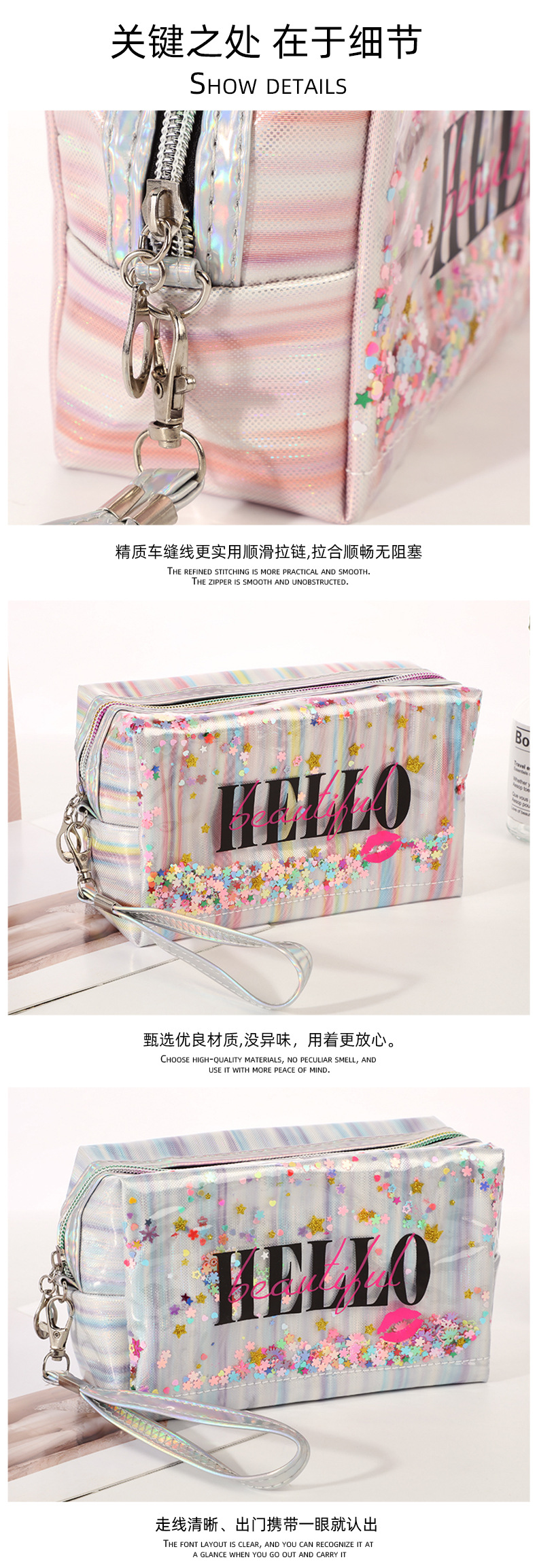 Korean Laser Quicksand Straight Bar Cosmetic Bag Travel Large Capacity PVC Wash Bag Portable Octagonal Storage Bag Korean Laser Quicksand Straight Bar Cosmetic Bag Travel Large Capacity PVC Wash Bag Portable Octagonal Storage Bag