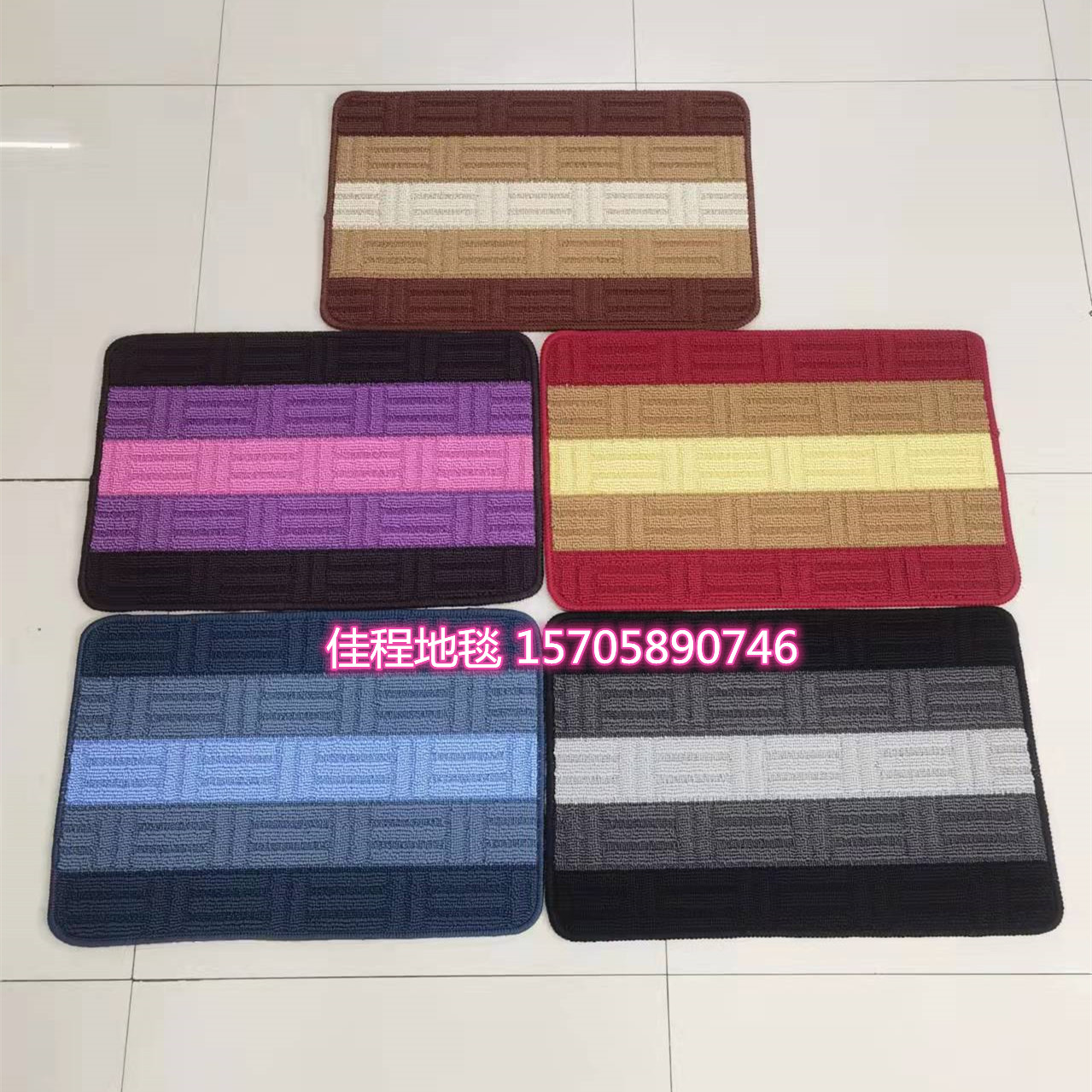 TPR Bottom Jacquard Stripe Floor Mat Non-Slip Mat Foot Mat Door Mat Kitchen Pad Polypropylene Jacquard Mat TPR Bottom Jacquard Stripe Floor Mat Non-Slip Mat Foot Mat Door Mat Kitchen Pad Polypropylene Jacquard Mat
