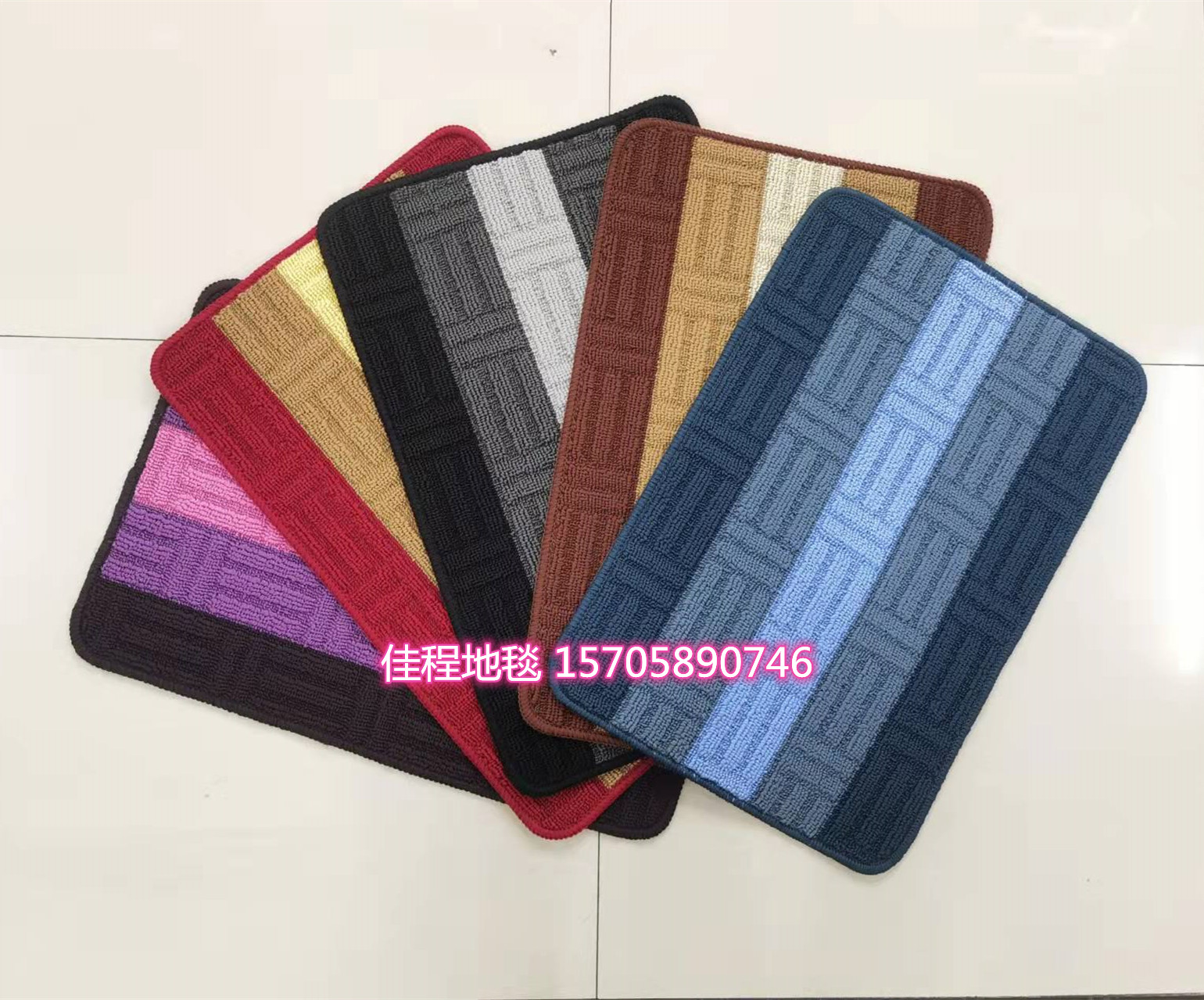 TPR Bottom Jacquard Stripe Floor Mat Non-Slip Mat Foot Mat Door Mat Kitchen Pad Polypropylene Jacquard Mat TPR Bottom Jacquard Stripe Floor Mat Non-Slip Mat Foot Mat Door Mat Kitchen Pad Polypropylene Jacquard Mat