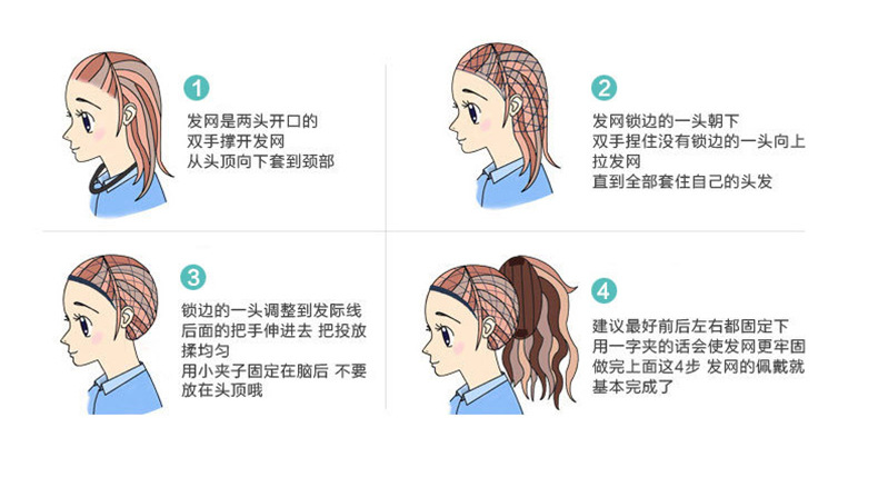 Internet Celebrity Wig Female Long Curly Hair Big Wave Thin Air Bangs Hairstyle Realistic Wig Sheath Full-Head Wig Wholesale Wigs Internet Celebrity Wig Female Long Curly Hair Big Wave Thin Air Bangs Hairstyle Realistic Wig Sheath Full-Head Wig Wholesale Wigs