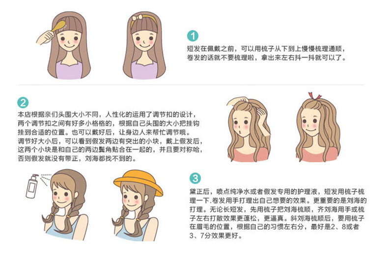 Internet Celebrity Wig Female Long Curly Hair Big Wave Thin Air Bangs Hairstyle Realistic Wig Sheath Full-Head Wig Wholesale Wigs Internet Celebrity Wig Female Long Curly Hair Big Wave Thin Air Bangs Hairstyle Realistic Wig Sheath Full-Head Wig Wholesale Wigs