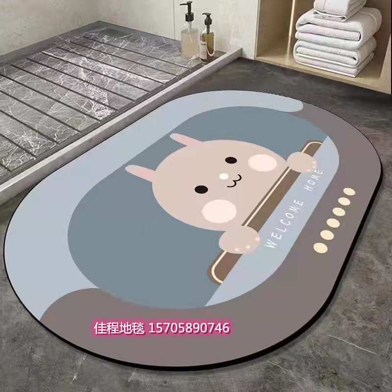 New Oval Cartoon Pattern Fast Water-Absorbing Non-Slip Mat 3D Printing Pad Quick-Drying Foot Mat Carpet Soft Diatom Mat New Oval Cartoon Pattern Fast Water-Absorbing Non-Slip Mat 3D Printing Pad Quick-Drying Foot Mat Carpet Soft Diatom Mat