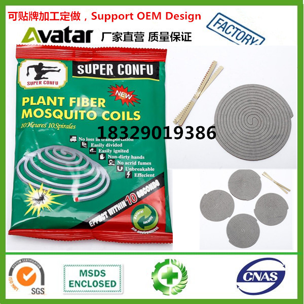 2021YUEWA mosquito killer incense stick for Pest Control 2021YUEWA mosquito killer incense stick for Pest Control