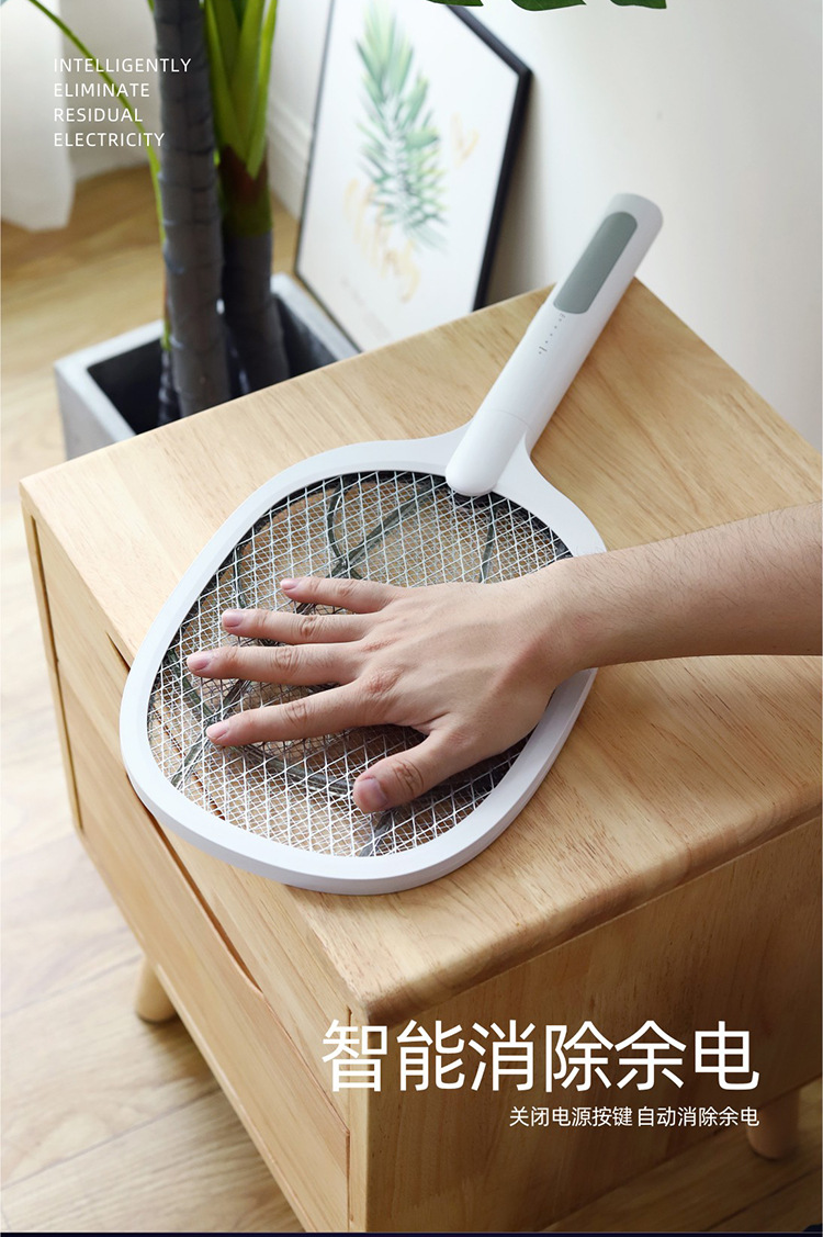Mosquito Killer Lamp New Rechargeable Household Powerful Mosquito Swatter Mosquito Repellent Mosquito Killer Goods