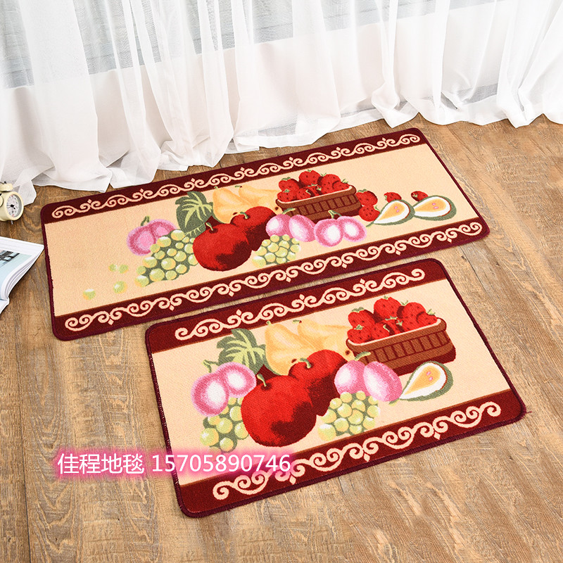 HD Loop Velvet Printing Kitchen Fruit Non-Slip Mat Foot Mats Carpet Spray Printing Kitchen 2-Piece Fruit Combination Mat