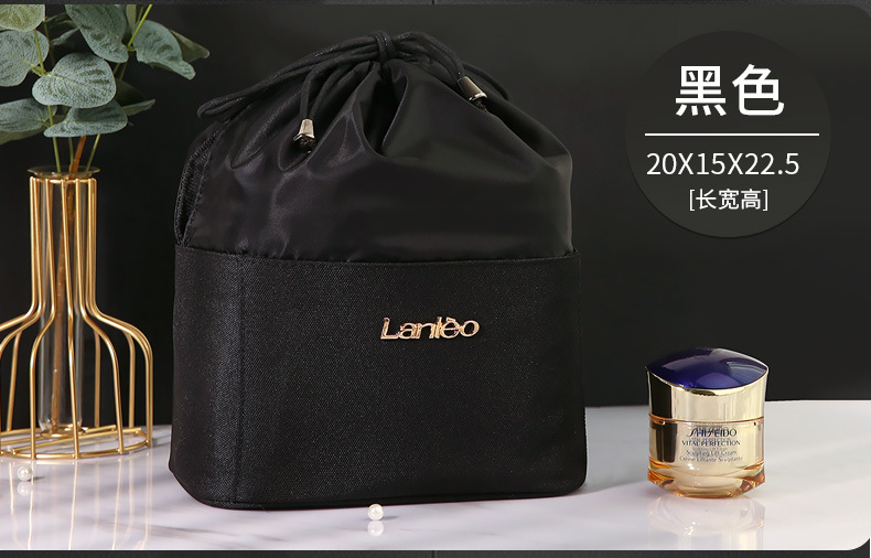 Lazy Cosmetic Bag Women's Large Capacity Travel Travel Portable Ins Style Super Hot Simple Drawstring Waterproof Storage Bag