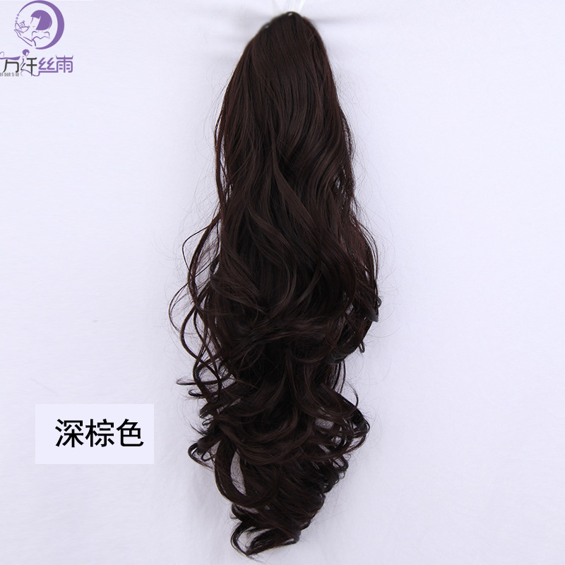 Large Wave Layered Long Curly Hair Adjustable Drawstring Ponytail Wig with Windproof Steel Fork Matte High Temperature Silk 60cm Large Wave Layered Long Curly Hair Adjustable Drawstring Ponytail Wig with Windproof Steel Fork Matte High Temperature Silk 60cm