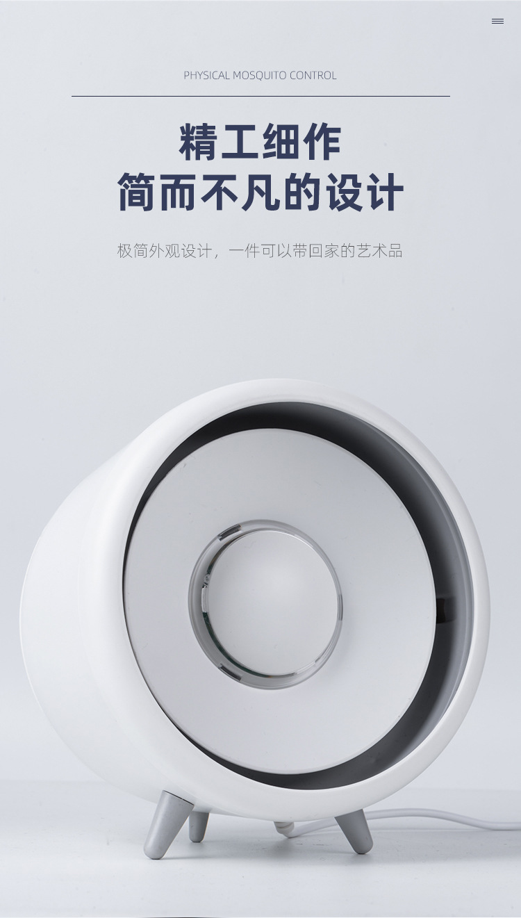 Mosquito Killer Intelligent Mosquito Dispeller Household Mute Mosquito Killer Battery Racket Whole Manufacturer Mosquito Killer Intelligent Mosquito Dispeller Household Mute Mosquito Killer Battery Racket Whole Manufacturer