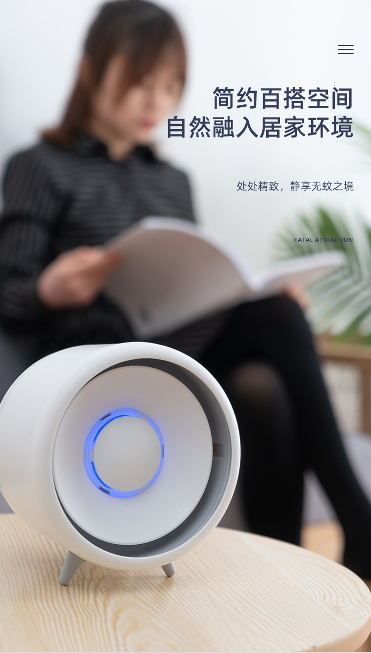 Mosquito Killer Intelligent Mosquito Dispeller Household Mute Mosquito Killer Battery Racket Whole Manufacturer Mosquito Killer Intelligent Mosquito Dispeller Household Mute Mosquito Killer Battery Racket Whole Manufacturer