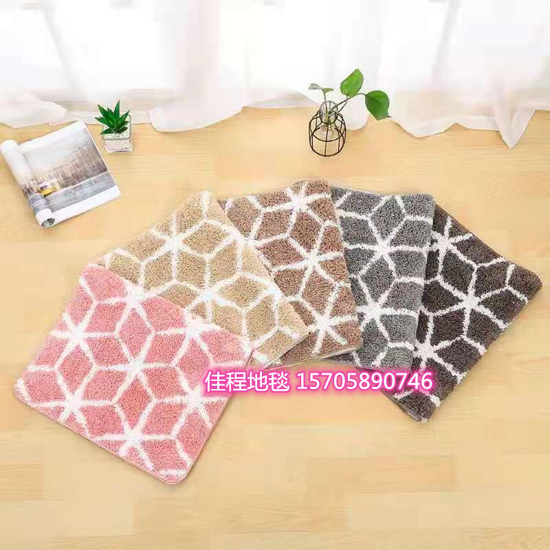 New TPR Bottom Flocking Ground Mats Carpet Plush Foot Mat Microfiber Door Mat Sucre Carpet Non-Slip Mat Household Mat New TPR Bottom Flocking Ground Mats Carpet Plush Foot Mat Microfiber Door Mat Sucre Carpet Non-Slip Mat Household Mat
