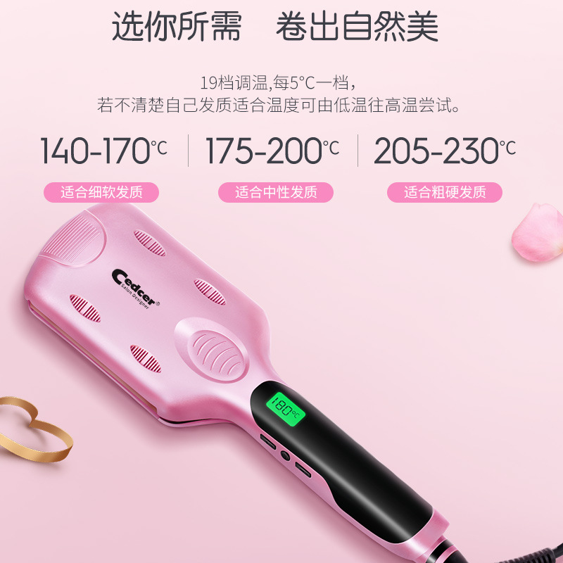 Cedcer Huihao Huihao Ougu Ougu Egg Roll Hair Curler Egg Roll Stick Big Wave Hair Perm