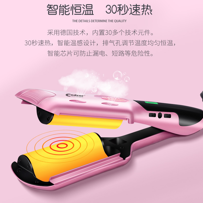 Cedcer Huihao Huihao Ougu Ougu Egg Roll Hair Curler Egg Roll Stick Big Wave Hair Perm