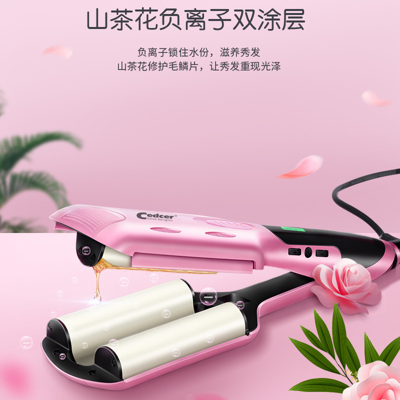 Cedcer Huihao Huihao Ougu Ougu Egg Roll Hair Curler Egg Roll Stick Big Wave Hair Perm