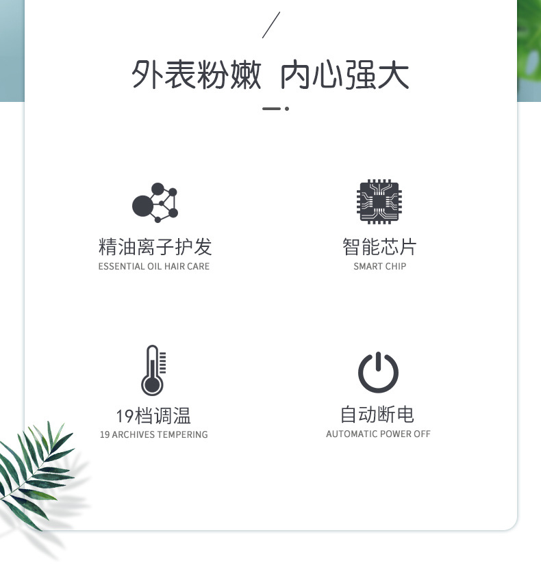 Cedcer Huihao Huihao Ougu Ougu Egg Roll Hair Curler Egg Roll Stick Big Wave Hair Perm Cedcer Huihao Huihao Ougu Ougu Egg Roll Hair Curler Egg Roll Stick Big Wave Hair Perm
