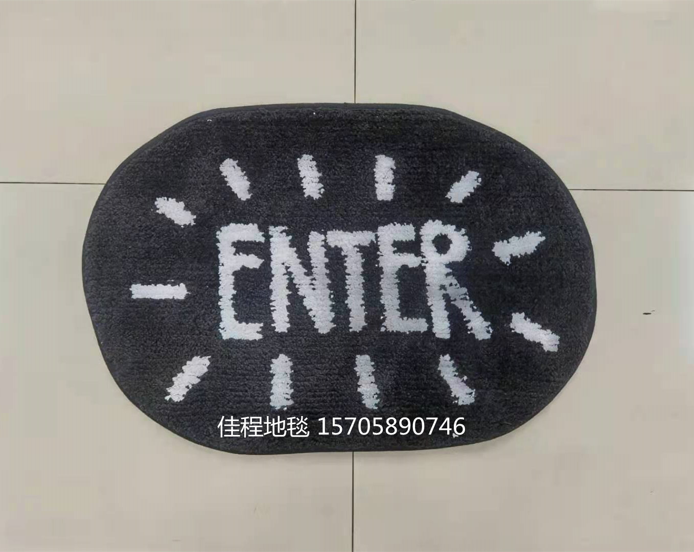 New Oval Microfiber Mat Carpet Mats Non-Slip Mat Microfiber Letter Carpet Absorbent Mat Flocking Mat Foreign Trade New Oval Microfiber Mat Carpet Mats Non-Slip Mat Microfiber Letter Carpet Absorbent Mat Flocking Mat Foreign Trade