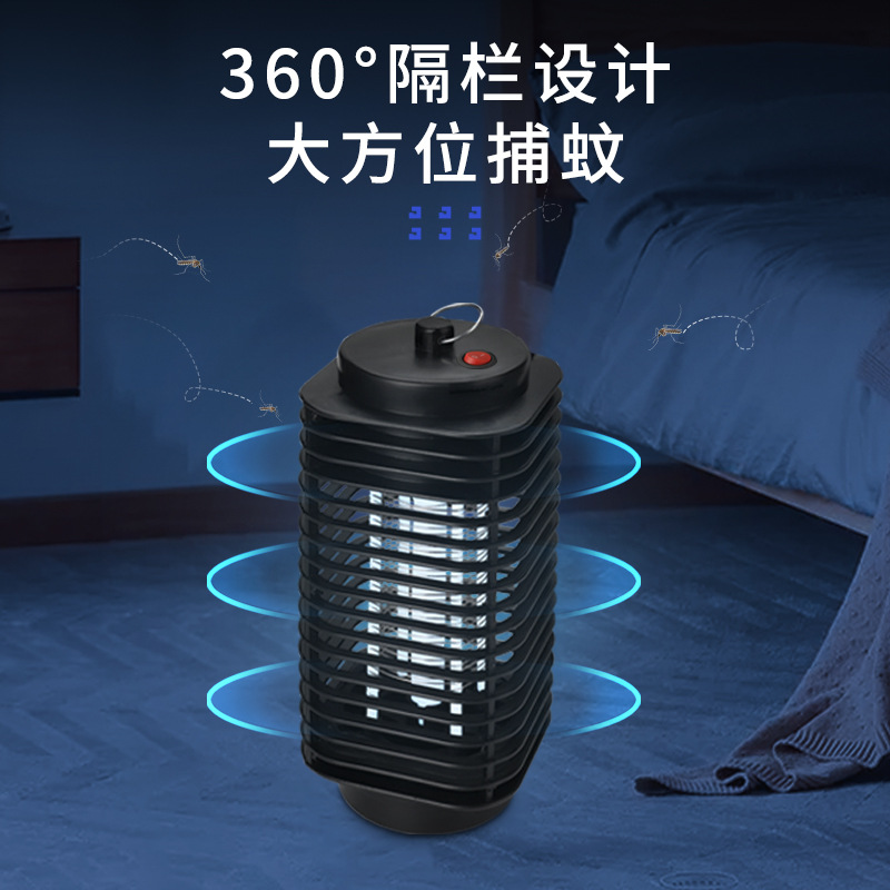 Amazon Cross-Border Household Indoor Mosquito-Repelling Lamp Mother and Child Mute Physical Mosquito Killing Lamp Outdoor Electric Shock Mosquito Killer Battery Racket