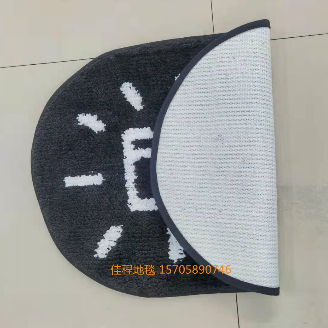New Oval Microfiber Mat Carpet Mats Non-Slip Mat Microfiber Letter Carpet Absorbent Mat Flocking Mat Foreign Trade
