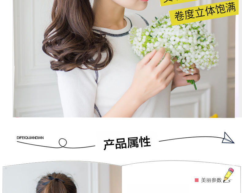 Wig Ponytail Women's Long Curly Hair Tied Pear Flower Fake Ponytail Large Wave Realistic Mid-Length Short Wig Set Wig Ponytail Women's Long Curly Hair Tied Pear Flower Fake Ponytail Large Wave Realistic Mid-Length Short Wig Set