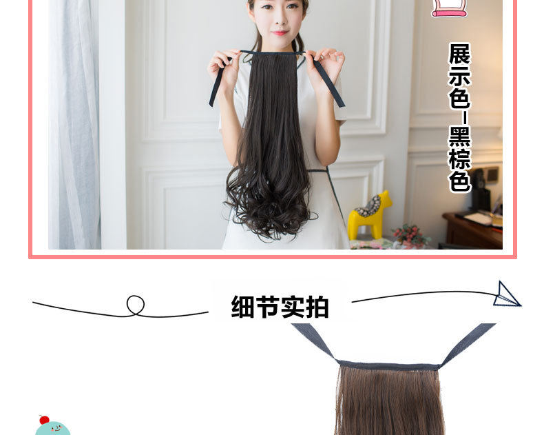 Wig Ponytail Women's Long Curly Hair Tied Pear Flower Fake Ponytail Large Wave Realistic Mid-Length Short Wig Set Wig Ponytail Women's Long Curly Hair Tied Pear Flower Fake Ponytail Large Wave Realistic Mid-Length Short Wig Set