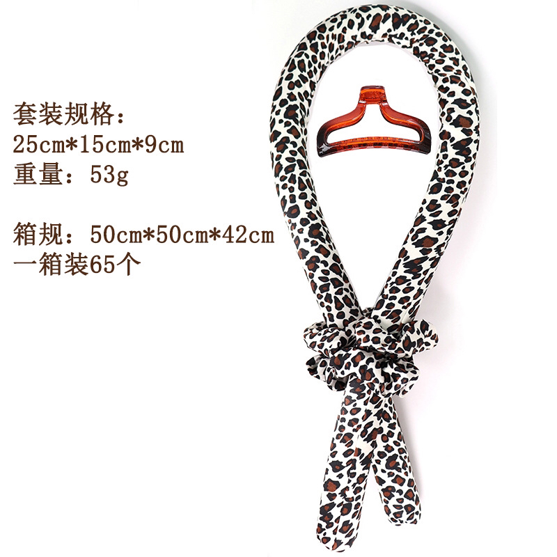 Cross-Border Amazon Hot Sale Foam Hair Curler Lazy Hair Curler No Heat Big Wave Curly Hair Suit in Stock Wholesale