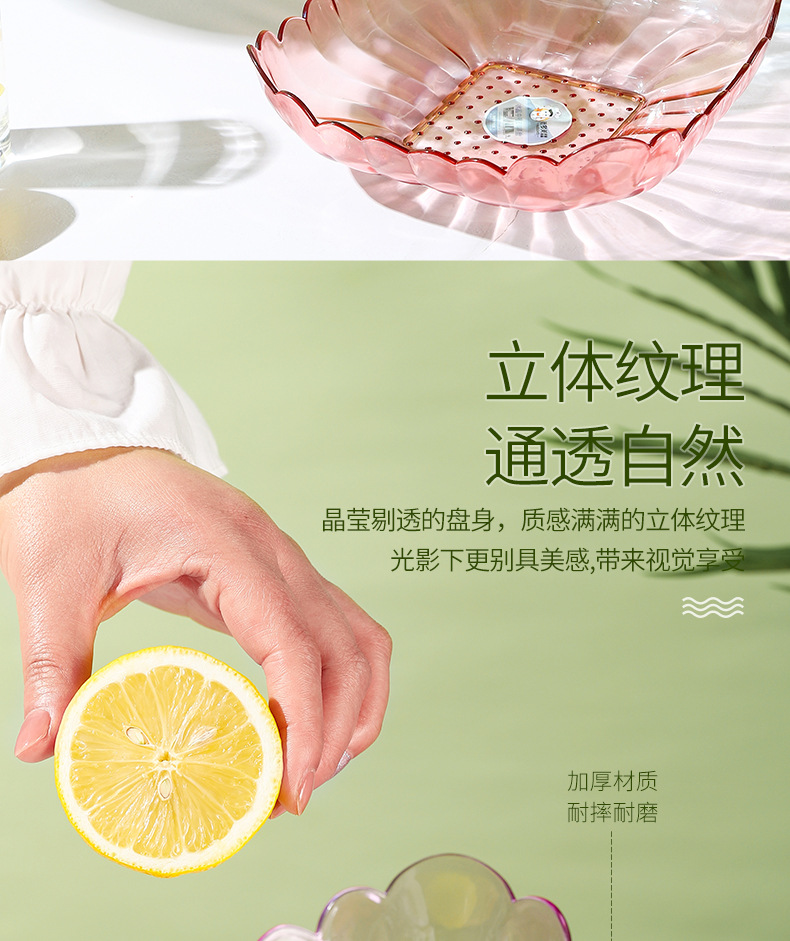 Wholesale Hair Crystal Plastic Tray Modern Living Room Office Desk Surface Panel Creative Wave Dried Fruit and Candy Tray Home
