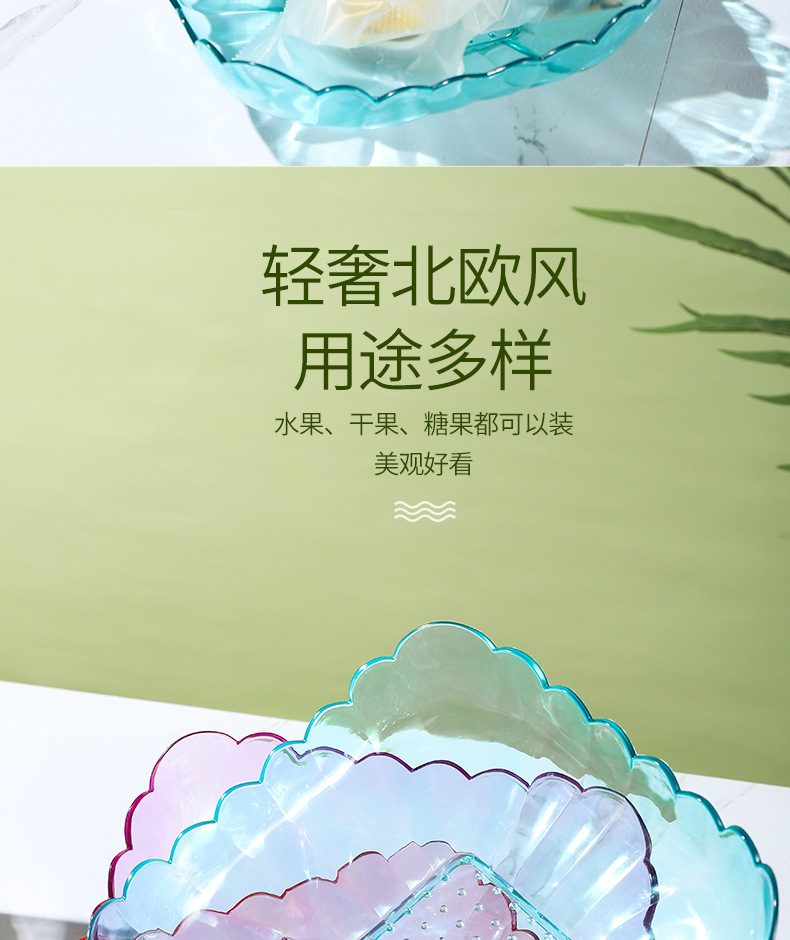 Wholesale Hair Crystal Plastic Tray Modern Living Room Office Desk Surface Panel Creative Wave Dried Fruit and Candy Tray Home
