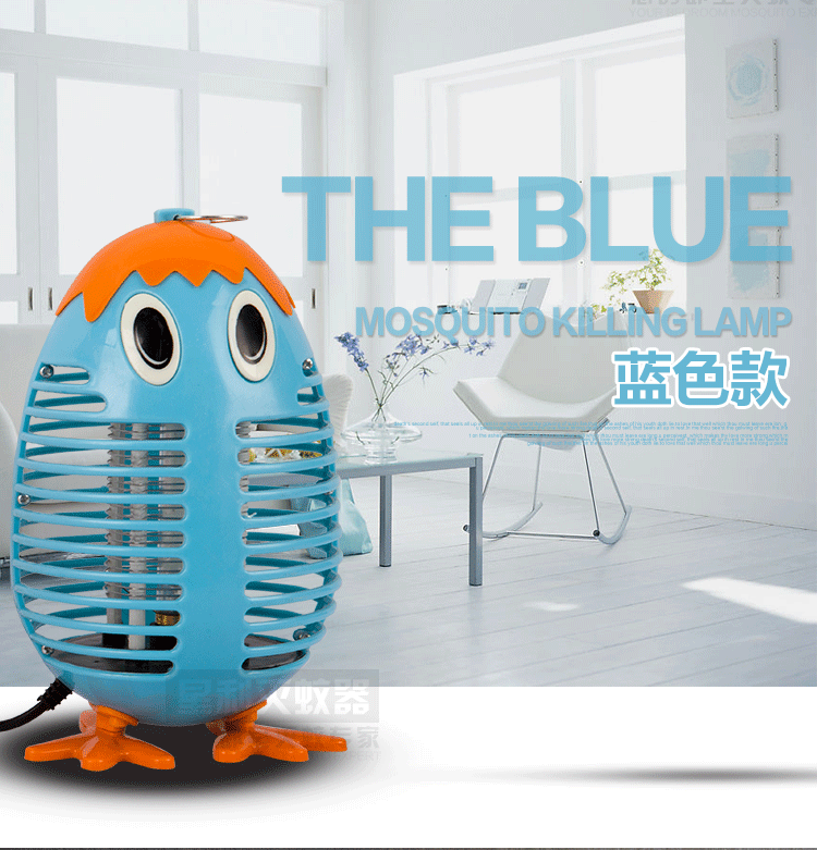 The cartoon penguin shocked the mosquito killer lamp home with no radiation. The cartoon penguin shocked the mosquito killer lamp home with no radiation.