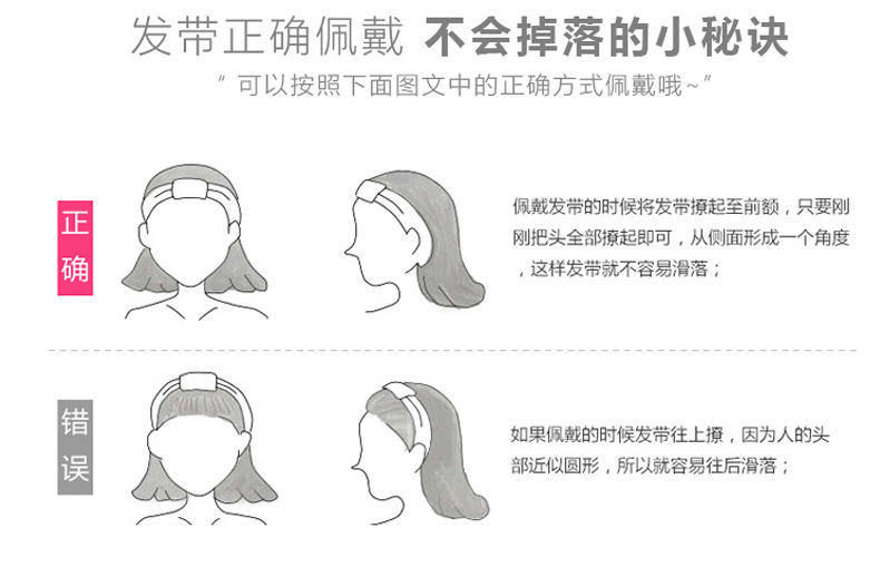 The 2018 summer new hair belt girl's headdress lovely wave point hair hoop bow-tie fabric jewelry one acting hair The 2018 summer new hair belt girl's headdress lovely wave point hair hoop bow-tie fabric jewelry one acting hair