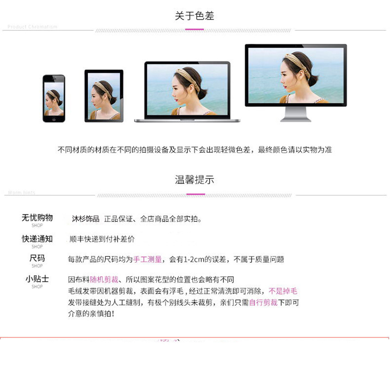 The 2018 summer new hair belt girl's headdress lovely wave point hair hoop bow-tie fabric jewelry one acting hair The 2018 summer new hair belt girl's headdress lovely wave point hair hoop bow-tie fabric jewelry one acting hair