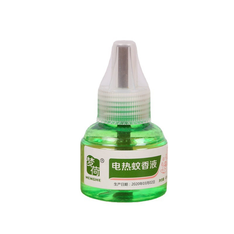 Infant Electric Mosquito Killer Plug-in Electrothermal Mosquito Repellent Liquid Odorless Mosquito Repellent Liquid Set Electrothermal Mosquito Repellent Liquid Heater