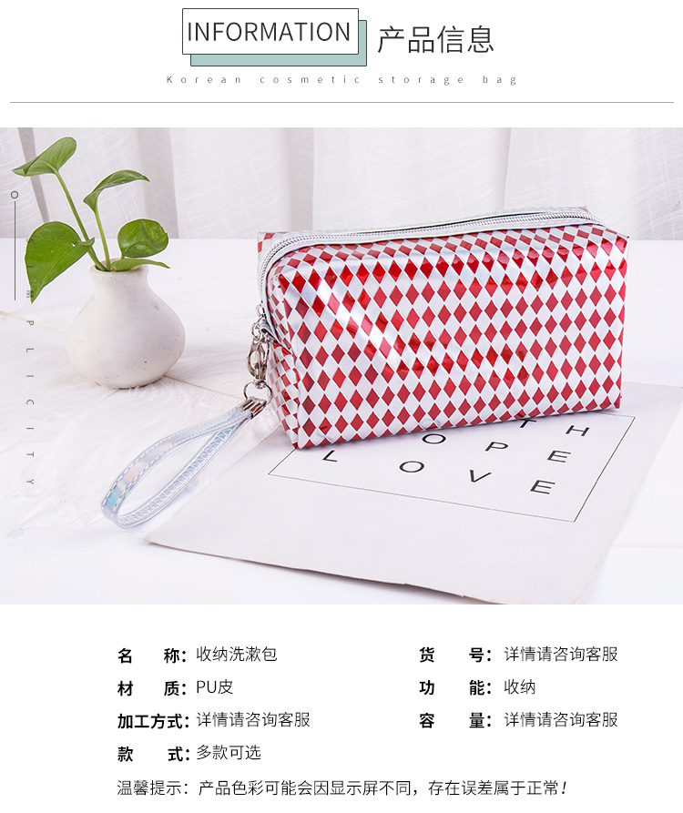 Factory Direct Supply New Travel Washing and Makeup Bag Supplies Storage Bag Large-Capacity Cosmetics Portable Tote