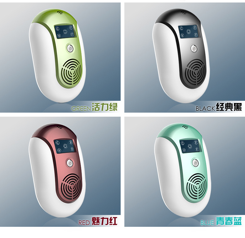 Ultrasonic Mosquito Repellent Mouse Repellent Insect Killer Household Intelligent Electronic Mosquito Killer Rat Trap Fly Repellent Device