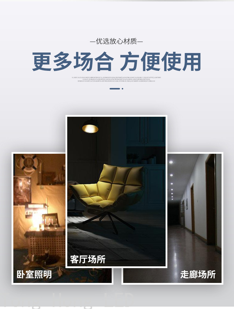 LED Lamp Household Mosquito-Killing Lighting Dual-Purpose Bulb UV Mosquito-Killing Bulb Led Mosquito Killer Lamp LED Lamp Household Mosquito-Killing Lighting Dual-Purpose Bulb UV Mosquito-Killing Bulb Led Mosquito Killer Lamp