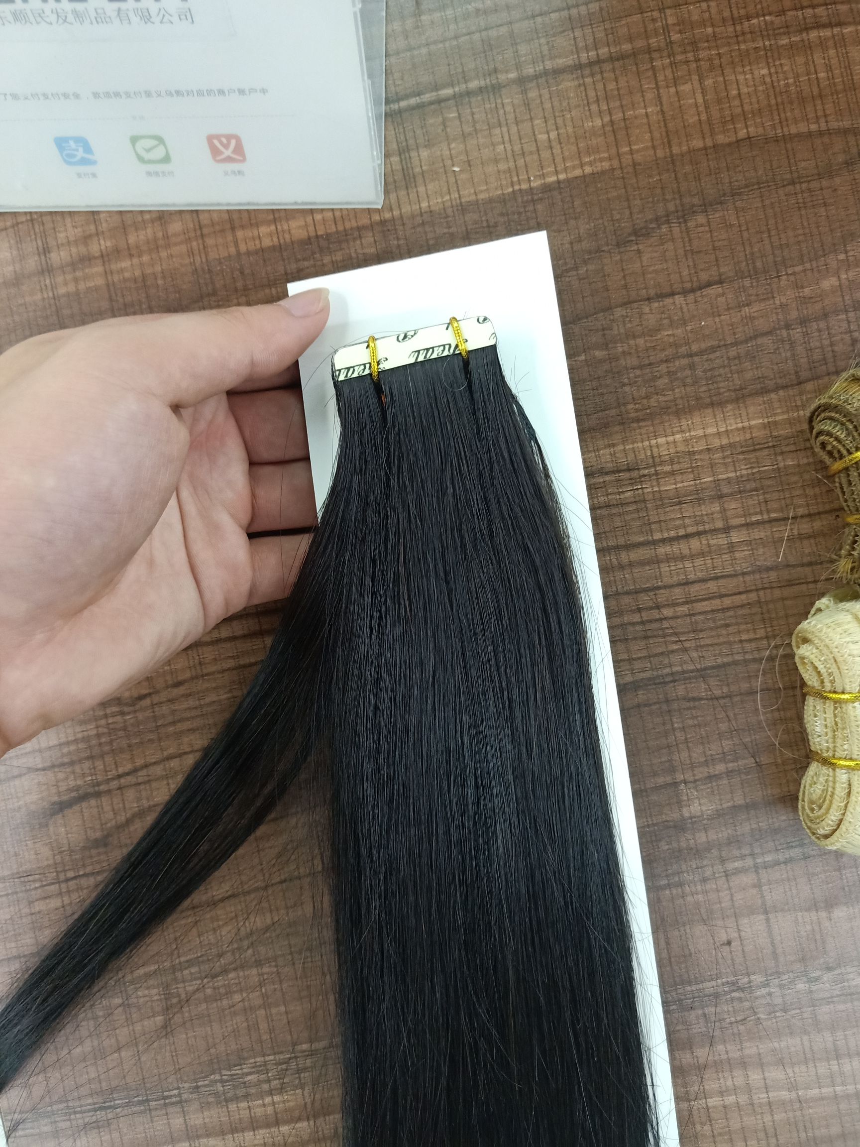 Human hair PU Hair Extension Natural color 50 to 60 cm domestic MALT Gum Human hair PU Hair Extension Natural color 50 to 60 cm domestic MALT Gum