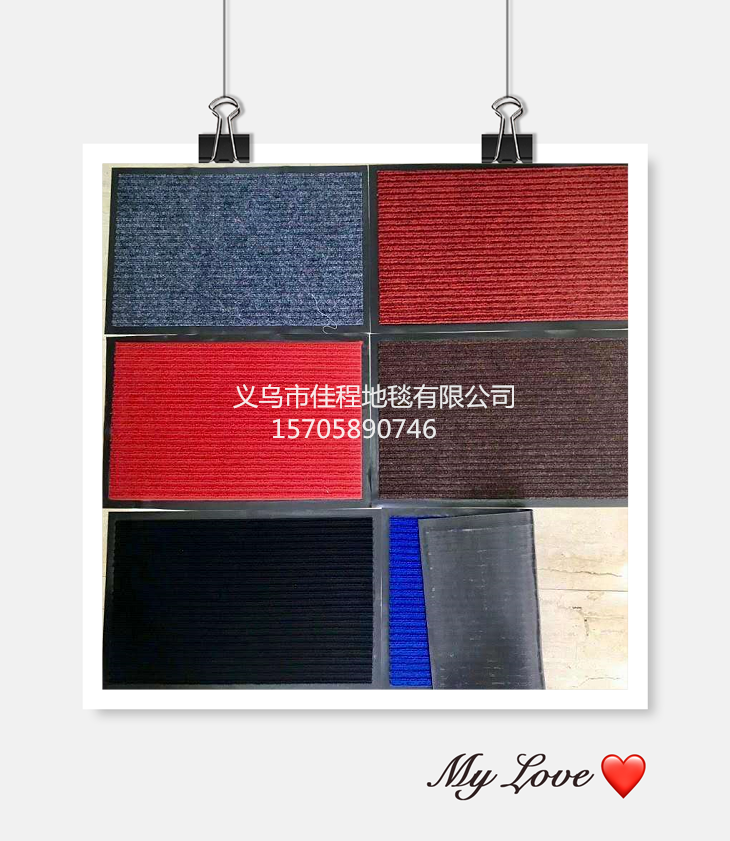 Double Striped Mat Polyester Non-Slip Mat Absorbent Door Mat Polyester Ground Mat PVC Striped Floor Mat Striped Carpet Double Striped Mat Polyester Non-Slip Mat Absorbent Door Mat Polyester Ground Mat PVC Striped Floor Mat Striped Carpet