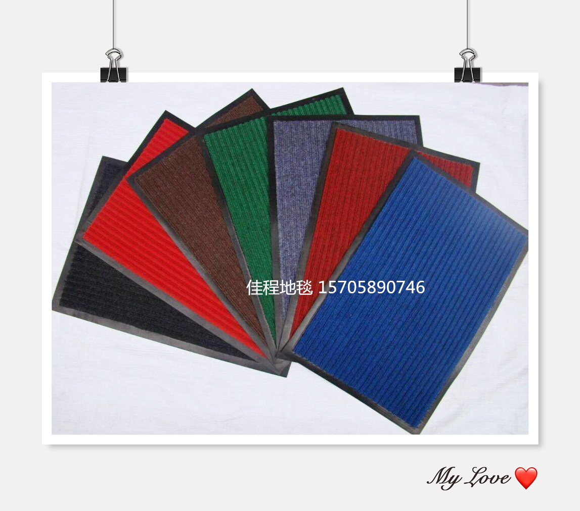Double Striped Mat Polyester Non-Slip Mat Absorbent Door Mat Polyester Ground Mat PVC Striped Floor Mat Striped Carpet Double Striped Mat Polyester Non-Slip Mat Absorbent Door Mat Polyester Ground Mat PVC Striped Floor Mat Striped Carpet