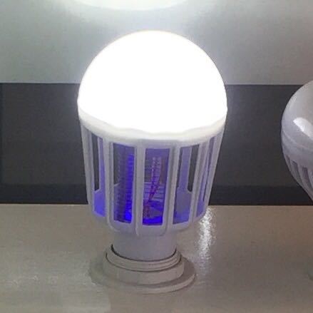 LED mosquito killer lamp is used to eliminate ultraviolet light LED mosquito killer lamp is used to eliminate ultraviolet light