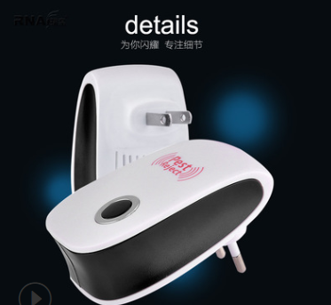 Electronic Ultrasonic Mosquito Repellent Pregnant Women and Children Household Mosquito Killer Insect Killer Mouse 