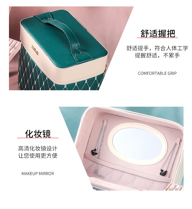 Exclusive for Cross-Border Fashionable Cosmetic Bag Travel Cosmetic Case Portable Jewelry Box Cosmetics Striped Storage Bag Exclusive for Cross-Border Fashionable Cosmetic Bag Travel Cosmetic Case Portable Jewelry Box Cosmetics Striped Storage Bag