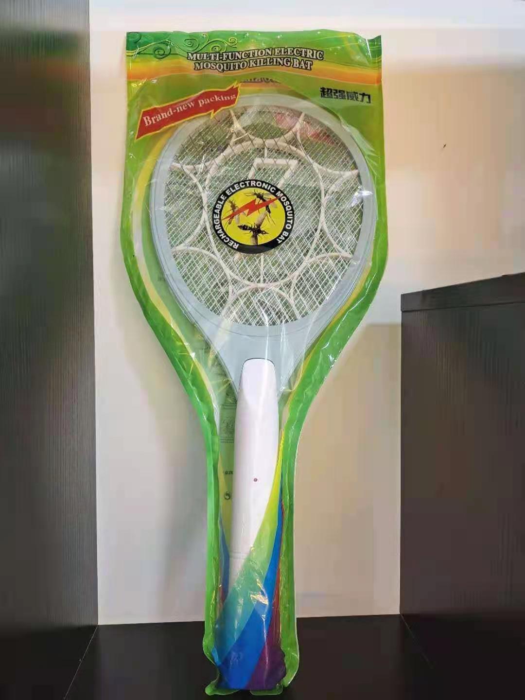 2021 New USB Rechargeable Mosquito Killer Lamp Home Mosquito Killer Mosquito Trap Lamp 2-in-1 Electric Mosquito Swatter Factory Direct Deliver 2021 New USB Rechargeable Mosquito Killer Lamp Home Mosquito Killer Mosquito Trap Lamp 2-in-1 Electric Mosquito Swatter Factory Direct Deliver