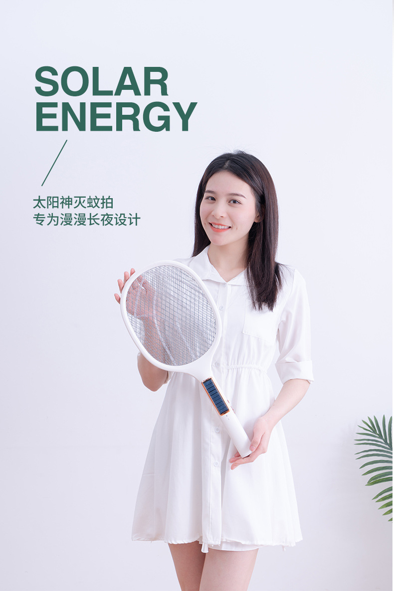 2021 New USB Rechargeable Mosquito Killer Lamp Home Mosquito Killer Mosquito Trap Lamp 2-in-1 Electric Mosquito Swatter Factory Direct Deliver 2021 New USB Rechargeable Mosquito Killer Lamp Home Mosquito Killer Mosquito Trap Lamp 2-in-1 Electric Mosquito Swatter Factory Direct Deliver