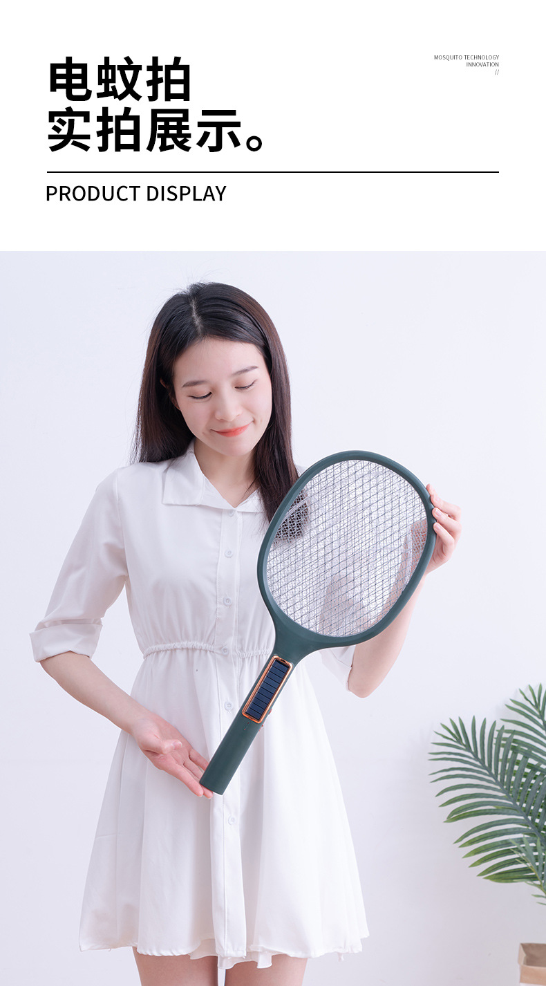 2021 New USB Rechargeable Mosquito Killer Lamp Home Mosquito Killer Mosquito Trap Lamp 2-in-1 Electric Mosquito Swatter Factory Direct Deliver 2021 New USB Rechargeable Mosquito Killer Lamp Home Mosquito Killer Mosquito Trap Lamp 2-in-1 Electric Mosquito Swatter Factory Direct Deliver