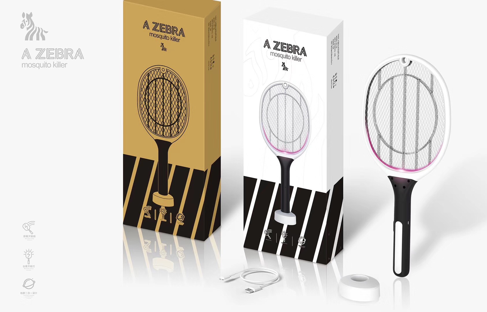2021 New USB Rechargeable Mosquito Killer Lamp Home Mosquito Killer Mosquito Trap Lamp 2-in-1 Electric Mosquito Swatter Factory Direct Deliver 2021 New USB Rechargeable Mosquito Killer Lamp Home Mosquito Killer Mosquito Trap Lamp 2-in-1 Electric Mosquito Swatter Factory Direct Deliver