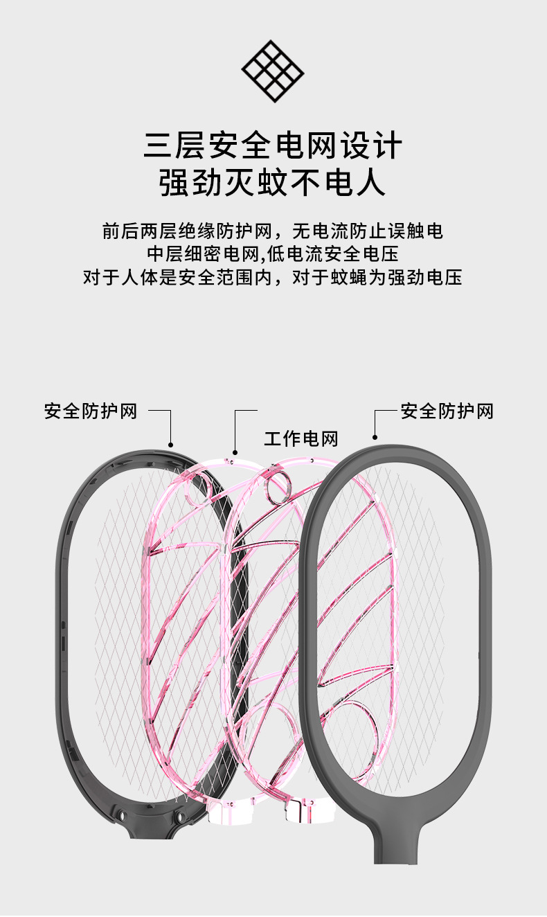 2021 New USB Rechargeable Mosquito Killer Lamp Home Mosquito Killer Mosquito Trap Lamp 2-in-1 Electric Mosquito Swatter Factory Direct Deliver 2021 New USB Rechargeable Mosquito Killer Lamp Home Mosquito Killer Mosquito Trap Lamp 2-in-1 Electric Mosquito Swatter Factory Direct Deliver
