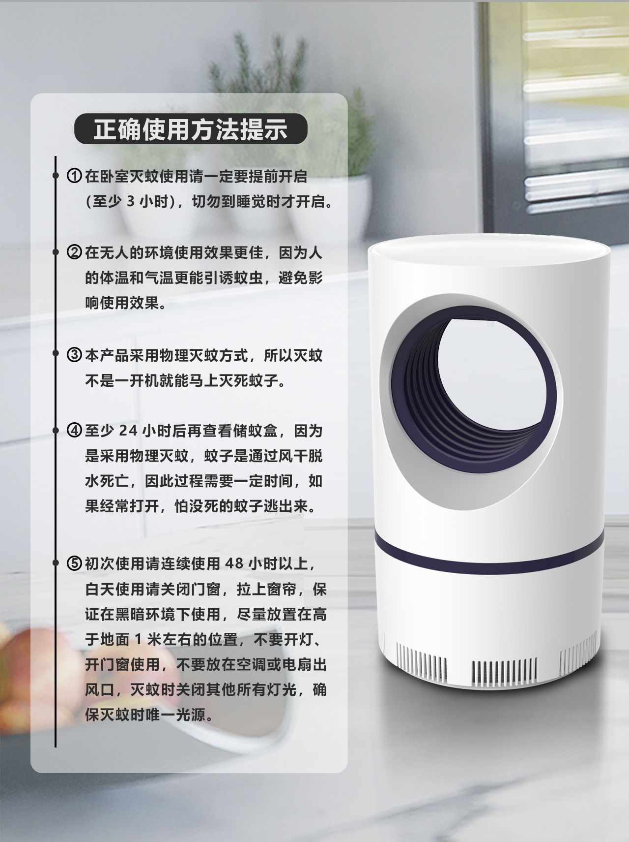 2021 New USB Rechargeable Mosquito Killer Lamp Home Mosquito Killer Mosquito Trap Lamp 2-in-1 Electric Mosquito Swatter Factory Direct Deliver 2021 New USB Rechargeable Mosquito Killer Lamp Home Mosquito Killer Mosquito Trap Lamp 2-in-1 Electric Mosquito Swatter Factory Direct Deliver