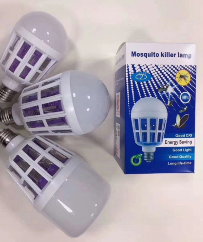 Mosquito lamp Household non-radiation Mosquito killer Mosquito magic device Electric Mosquito lighting LED bulb